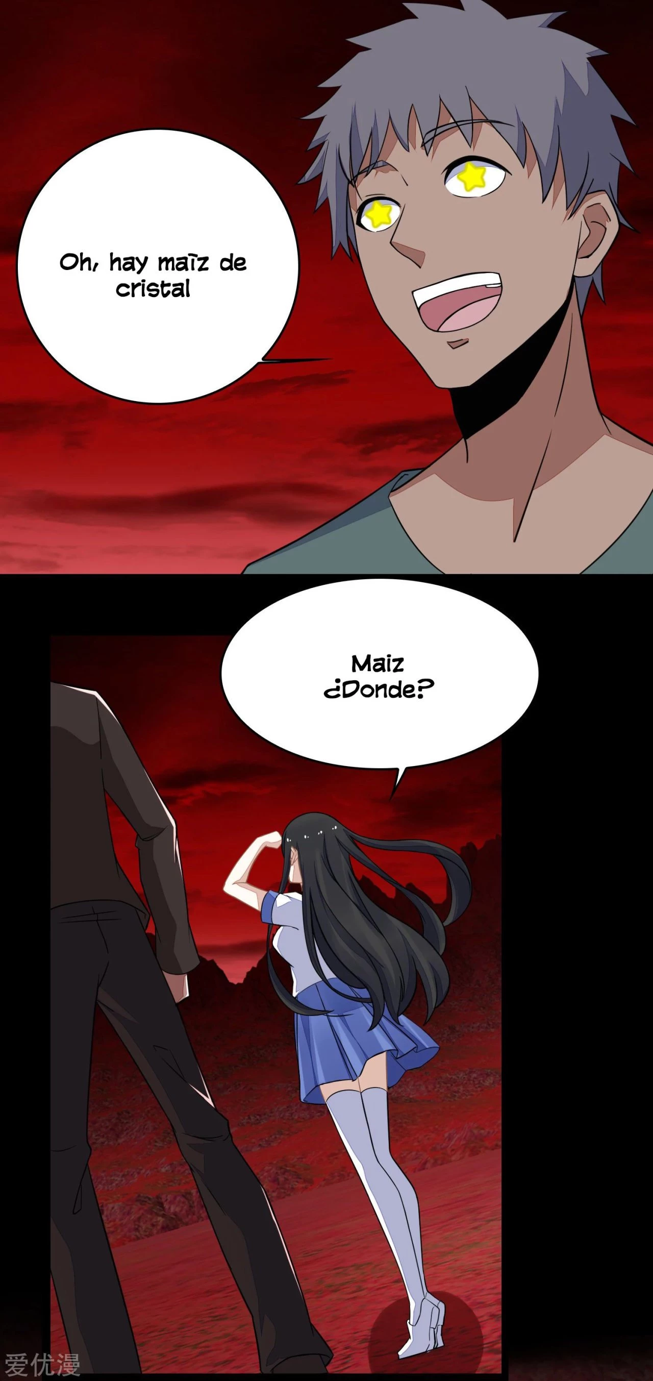 El rey del apocalipsis > Capitulo 129 > Page 211